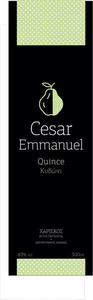 Χαρίσκος Cesar Emmanuel Κυδώνι 500ml