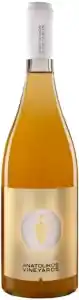 Anatolikos Vineyards Natural Orange Bianco Secco 750ml